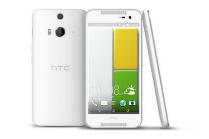 htc butterfly 2 nyheter vit