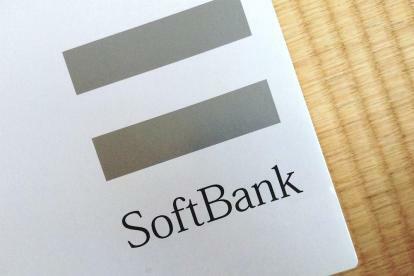 notícias sobre trunfo do softbank