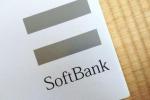 Na Trump Meeting belooft SoftBank Exec $50 miljard