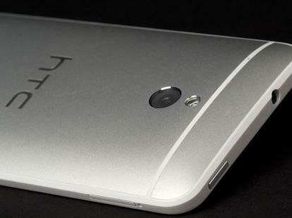 Uvedení zařízení htc m8 one two na 25. března