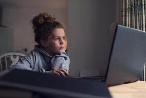 Definicije računalnih pojmova za djecu
