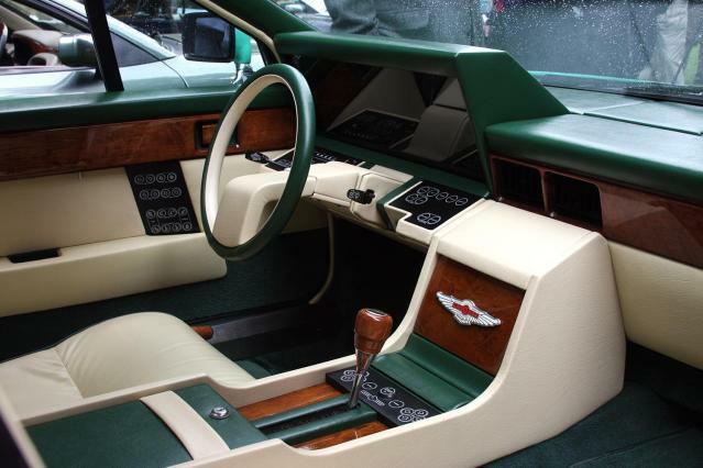 1976 Aston Martín Lagonda