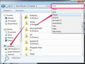 วิธีค้นหารูปภาพทั้งหมดบนคอมพิวเตอร์ใน Windows 7
