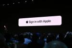 Apple の新しいサインイン機能により iOS 13 が登場