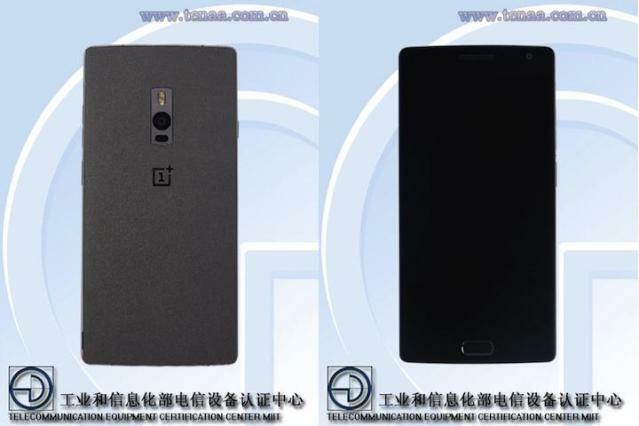 OnePlus2 TENAA გაჟონვა