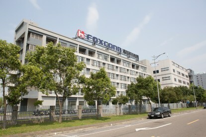 foxconn fabrik