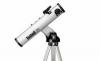 Bushnell Teleskopu Nasıl Kurulur
