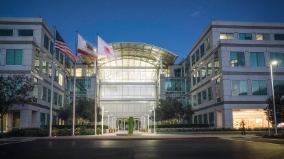 Loop Infinito Apple Campus