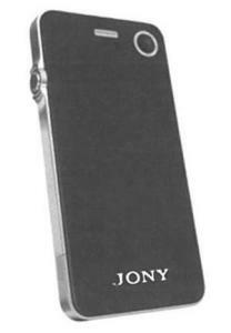 Концепція Apple Jony Sony iPhone