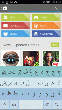 Fleksy ベータ アラビア語中国語キーボード Android