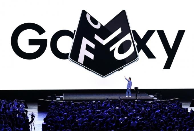 Dogodek Samsung Galaxy Unpacked 2020