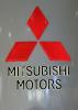 Jak vyčistit obrazovku Mitsubishi Dlp