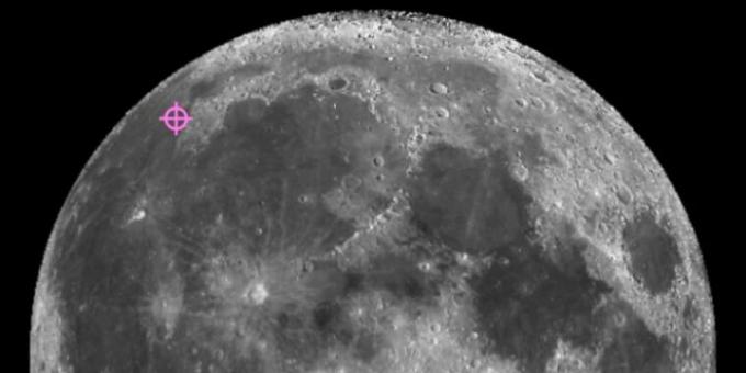 Symbol oznacza miejsce, w którym sonda Chang'e-5 wylądowała i pobrała próbki na Księżycu.