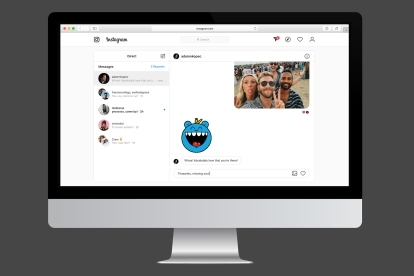 Το Instagram ξεκινά τη δοκιμή για απευθείας μηνύματα στην επιφάνεια εργασίας