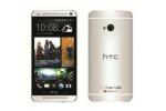 HTC One이 8월 22일 Verizon에 출시됩니다.