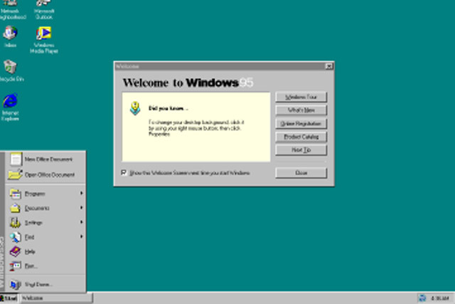 Начален работен плот на Windows 95.