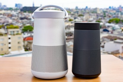 Bose SoundLink Revolve를 보여주는 사진