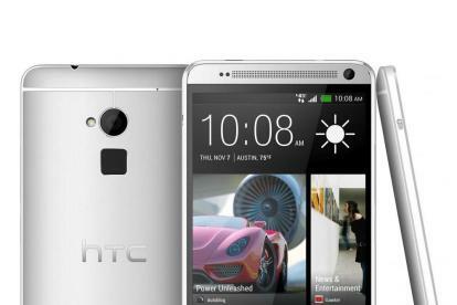 מידע על htc one max קרוב