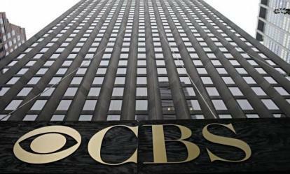 cbs acesso total ao edifício roku