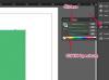 როგორ გამოვიყენო ფონის ფერი ყუთებზე Adobe InDesign-ში?