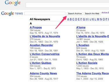 Пошук у архіві новин Google