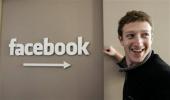 Το απόρρητο του Facebook αποτυγχάνει… Και πάλι