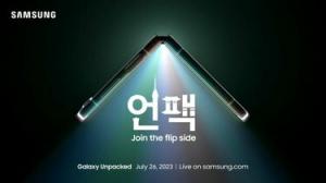 Sådan streamer du Samsungs næste store Galaxy Unpacked Event