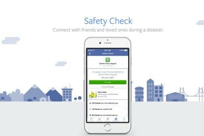 фейсбук проверка на безопасността франция facebooksafetycheck хедър