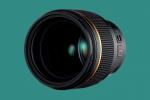 Een Pentax FA 85mm f/1.4-lens is in ontwikkeling