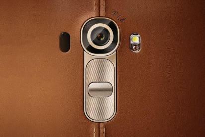 LG G4 Note Kamera mit Erscheinungsdatum