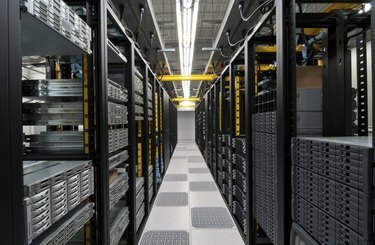 최신 데이터 센터