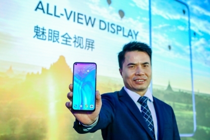 Дисплей Honor View 20 Hole Punch Notch