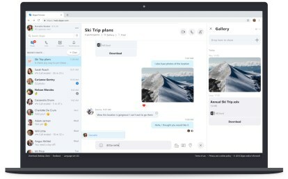 Skype for Web に通話録音などの新機能が多数追加