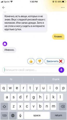 Yandex app angrep 5