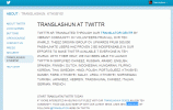 Най-новата езикова опция на Twitter? Лолкац