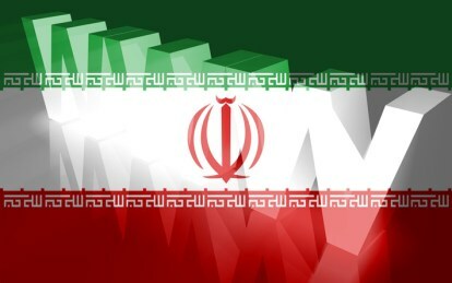 Irán internet