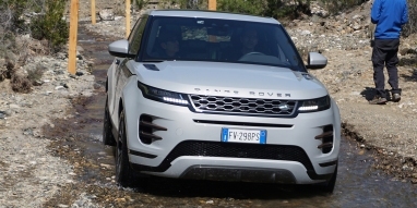 Огляд Ranger Rover Evoque 2020 Ranger feat