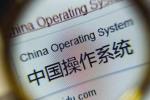 Fünf Gründe, warum Chinas Desktop-Betriebssystem scheitern wird