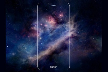 dražljivka za predstavitev pametnega telefona honor 5. april