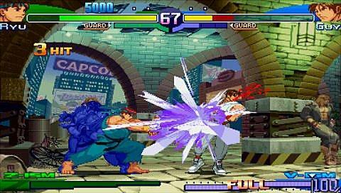 Street Fighter Alpha 3 Max