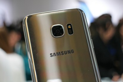 Samsung Galaxy S7 Borde