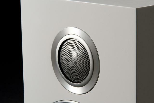 Bowers och Wilkins CM8